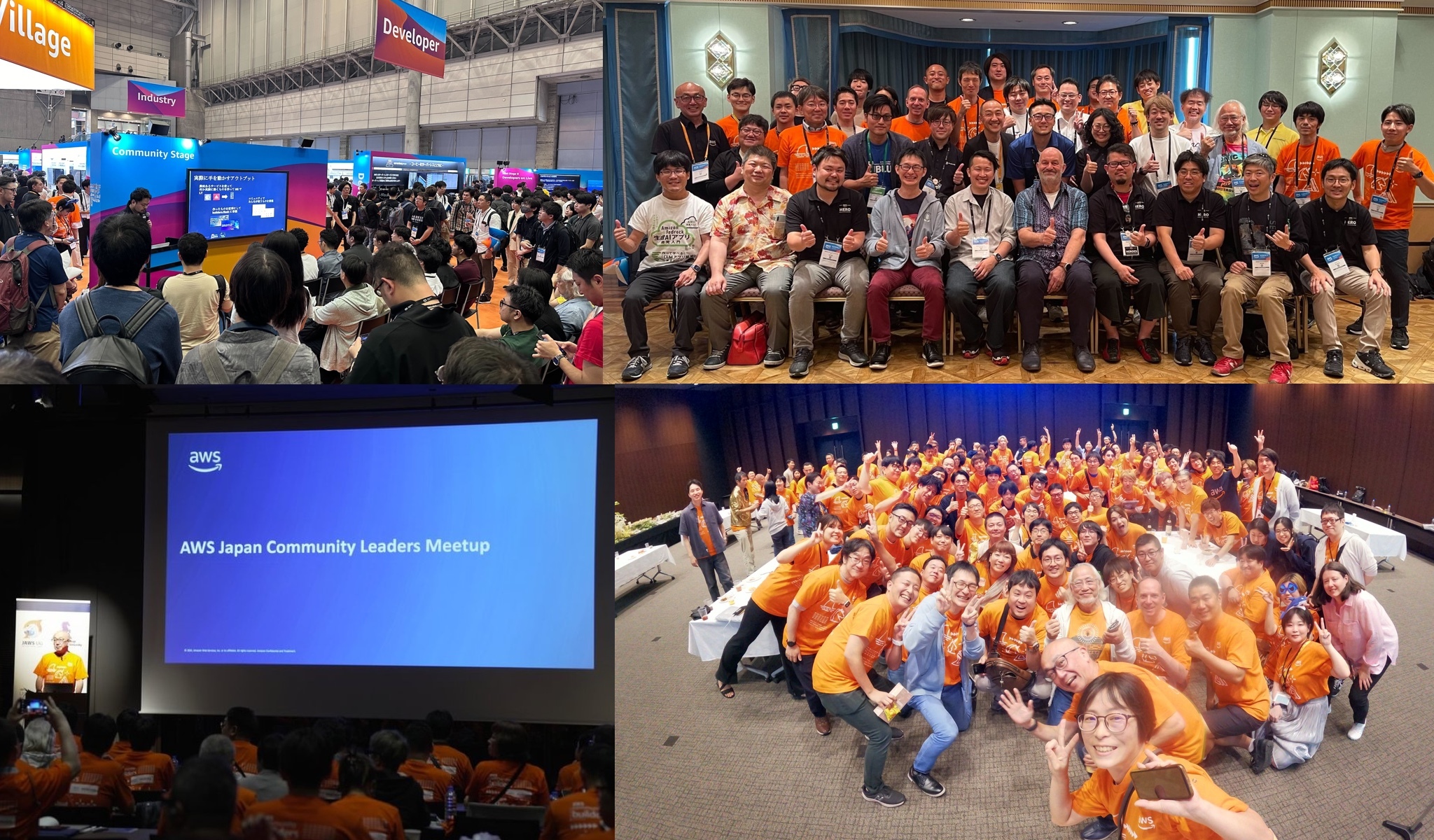2024-aws-summit-tokyo-community